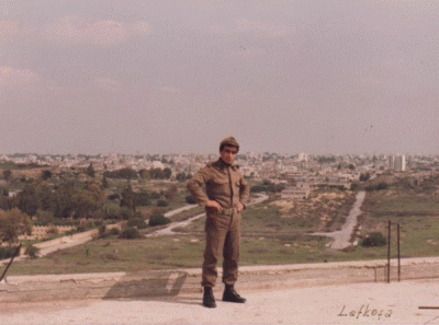 1983 Kıbrıs-Lefkoşa